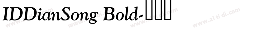 IDDianSong Bold字体转换